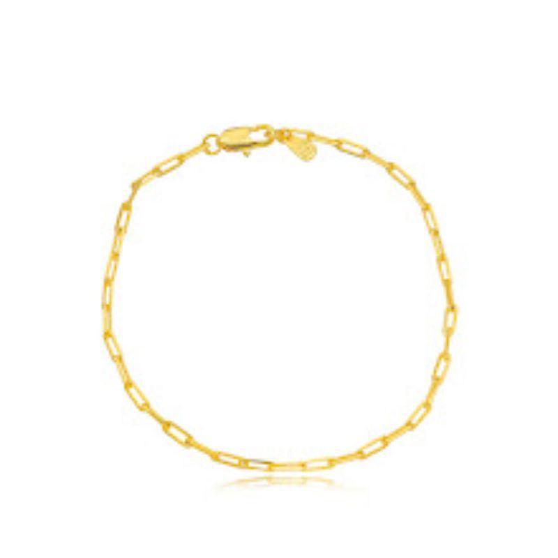 PULSEIRA MASCULINA LISA EM BANHO DE OURO 18K